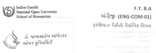 BAOU BA 1st Year English Compulsory Books