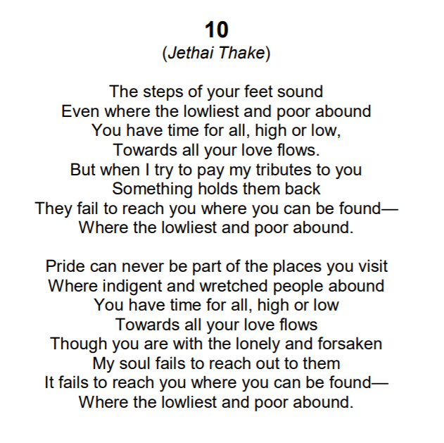 Poem 10 from Gitanjali