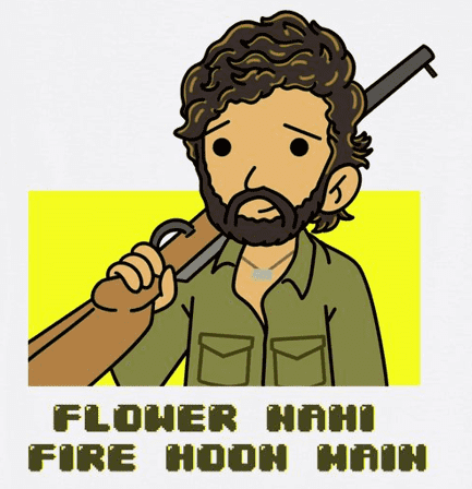 flower nahi fire hoon mai